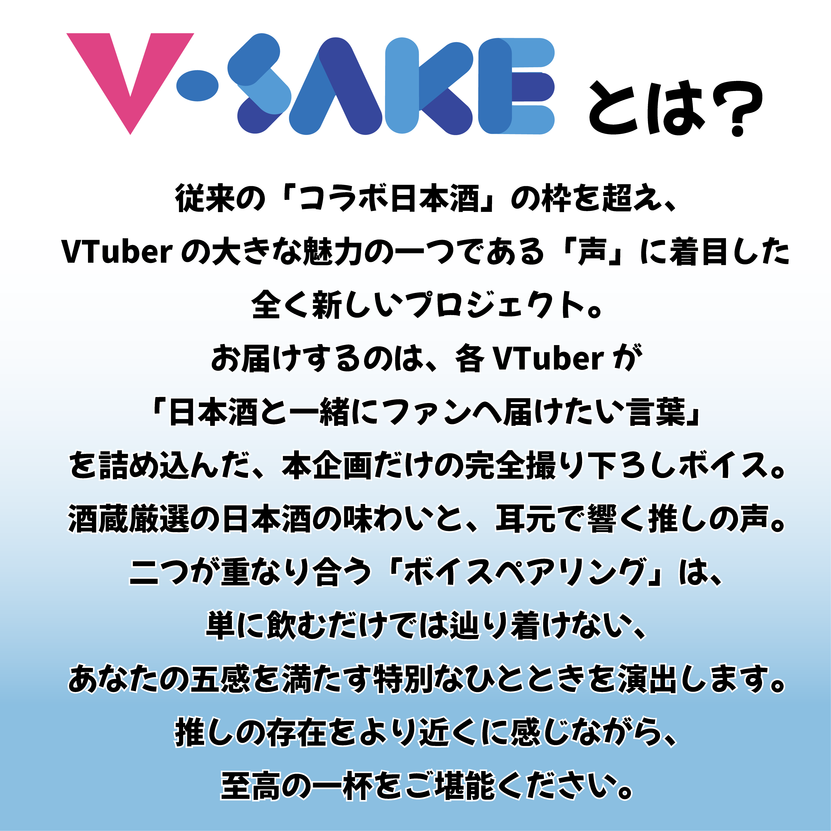九条林檎