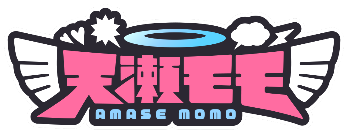 天瀬モモ