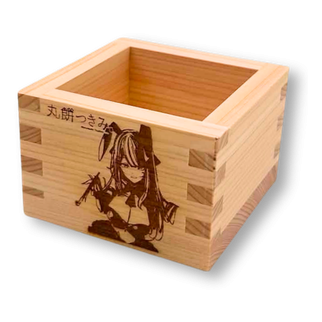 日本酒＋木升セット