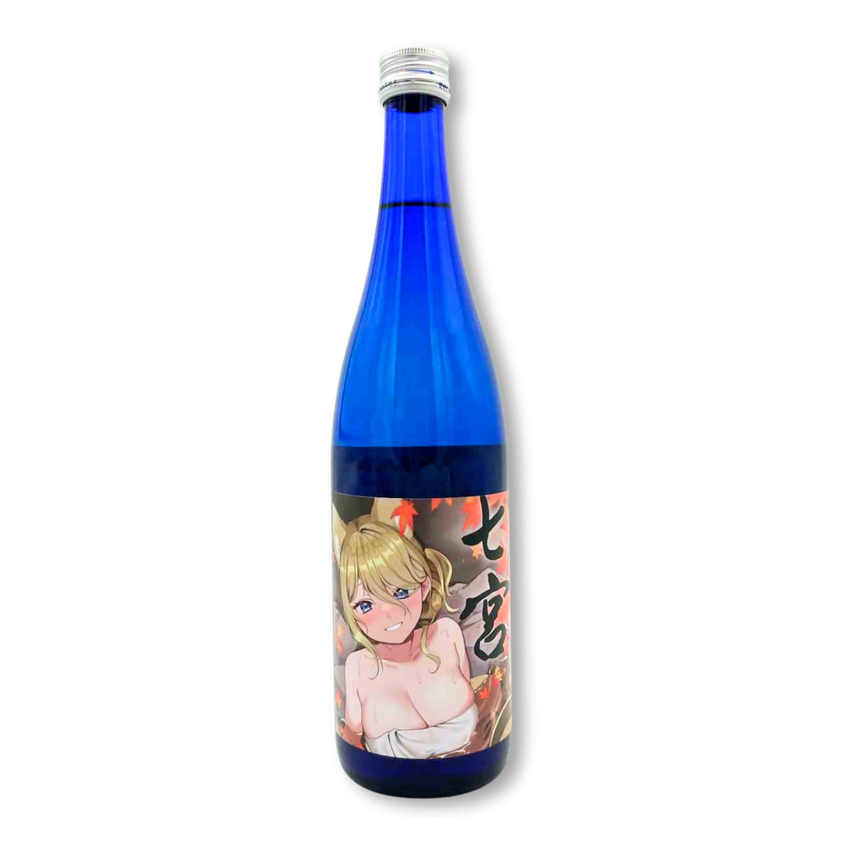 七宮なこ