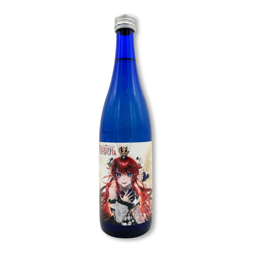 赤魔アザト