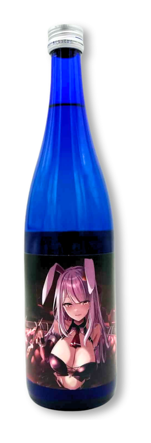 丸餅つきみ 限定コラボ日本酒
